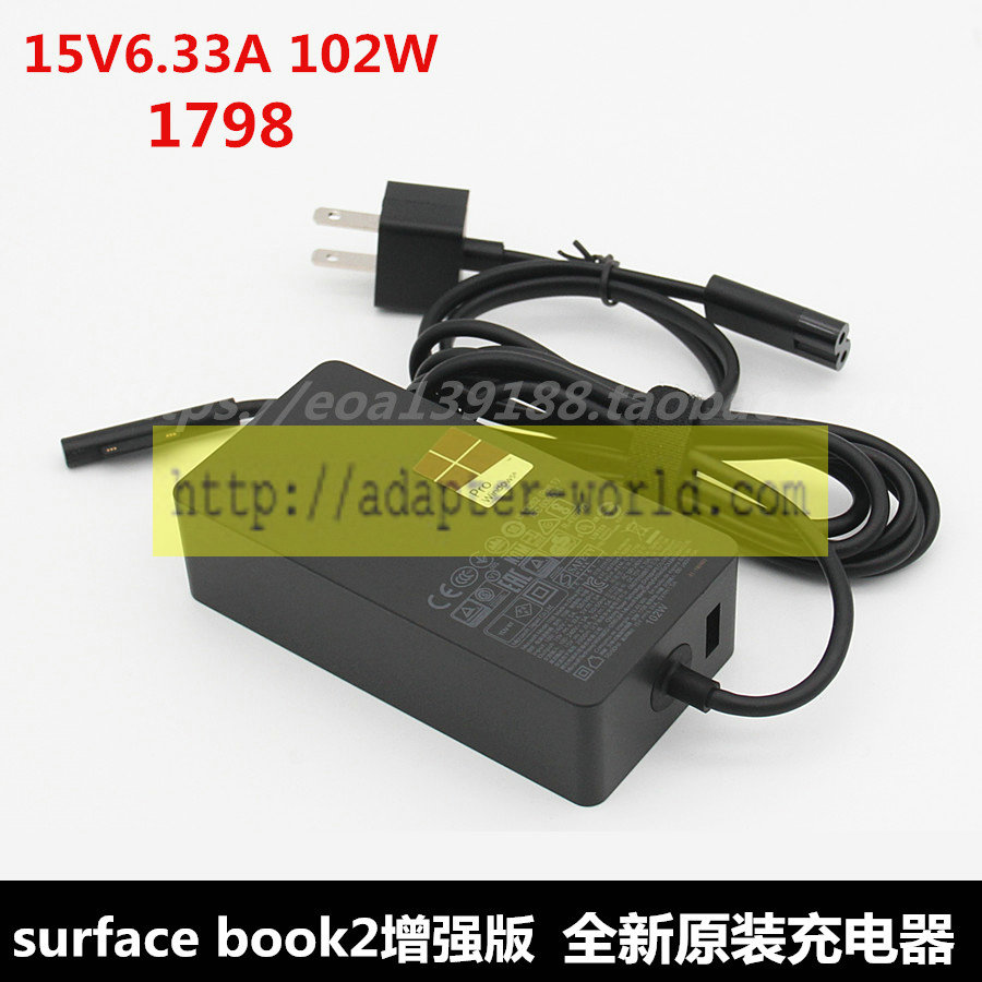 *Brand NEW* 1798 Microsoft 102W 15V 6.33A 1.5A AC Adapter POWER SUPPLY - Click Image to Close
